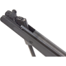 Винтовка пневматическая STALKER S206SR калибр 4.5мм 3Дж пластик ST-PR-206-3J